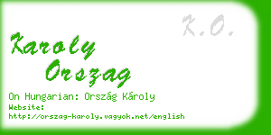 karoly orszag business card